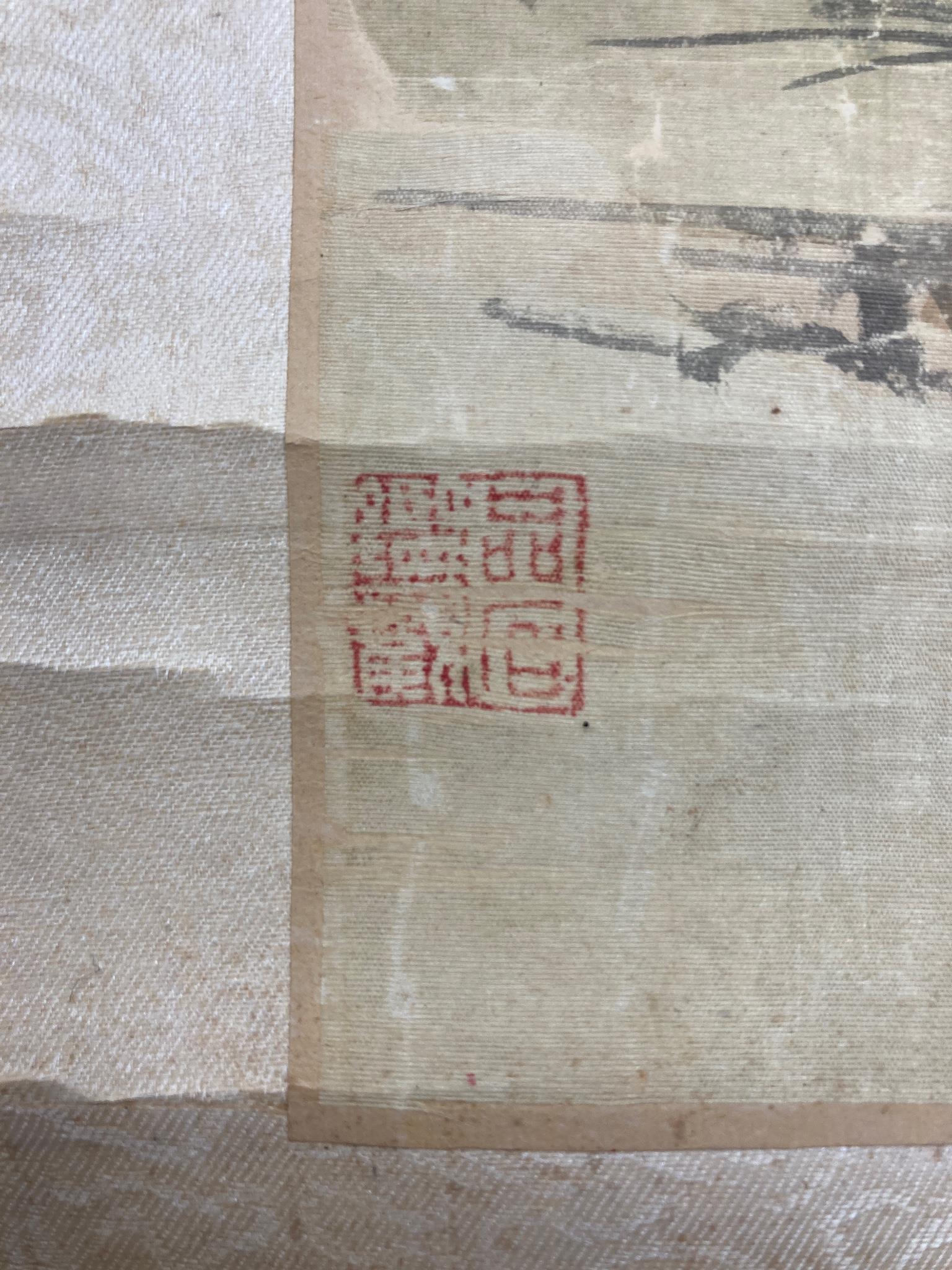A Chinese landscape scroll painting on silk, Qing dynasty inscribed and signed, artist’s seal and collector’s seal lower left, image 139cm x 27.5cm, remounted